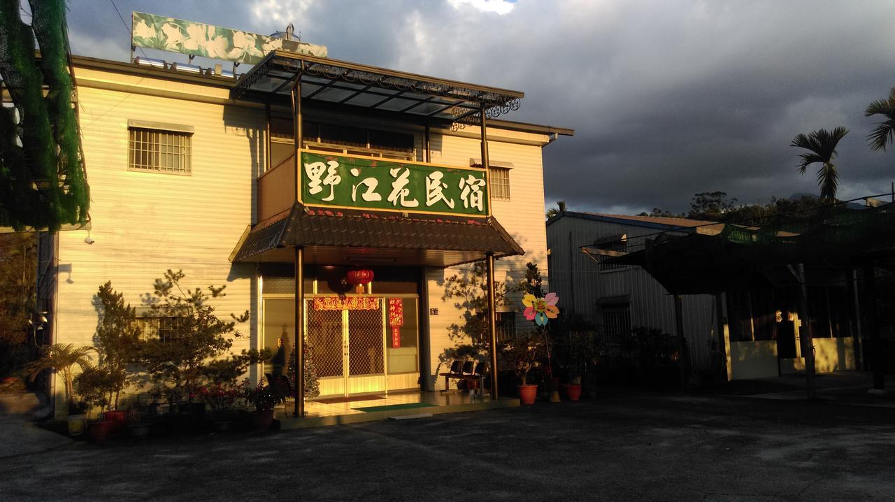 Sun Moon Lake Wild Flower Bed and Breakfast Yuchi Exterior foto